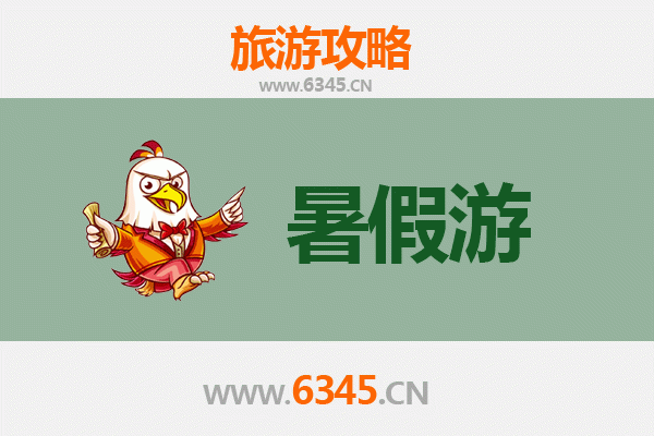 金昌金川暑假旅游攻略：探索河西走廊的工业奇迹与自然秘境
