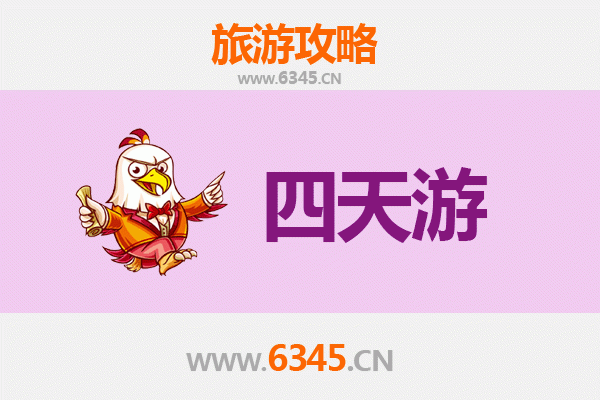 金昌金川四天三夜深度游攻略：沙漠绿洲与工业奇观的完美融合