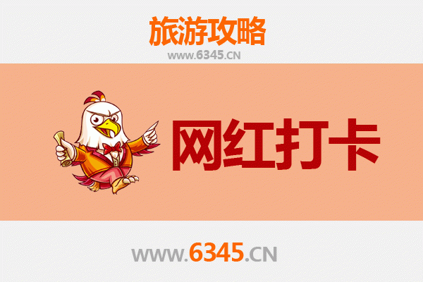 金昌金川网红打卡地全攻略：火星秘境与紫金花海的奇幻之旅