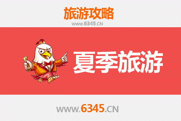 金昌金川夏季旅游攻略：戈壁花海与工业奇景的完美邂逅